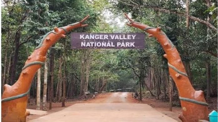 ഛത്തീസ്ഗഢിലെ കാംഗർ വാലി ദേശീയോദ്യാനം യുനെസ്കോയുടെ ലോക പൈതൃക പട്ടികയിൽ ഛത്തീസ്ഗഢിലെ കാംഗർ വാലി ദേശീയോദ്യാനം യുനെസ്കോയുടെ ലോക പൈതൃക പട്ടികയിൽ
