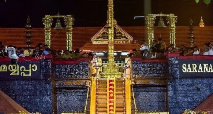 മീനമാസ പൂജകള്ക്കായി ശബരിമല നട നാളെ തുറക്കും മീനമാസ പൂജകള്ക്കായി ശബരിമല നട നാളെ തുറക്കും