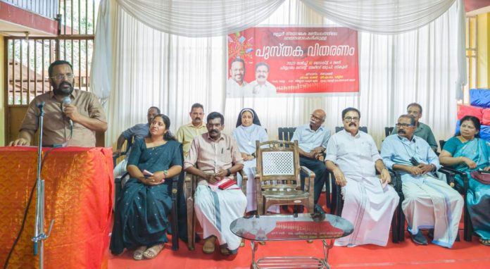 വായനശാലകൾ സാംസ്കാരിക നവീകരണത്തിൻ്റെ നിലപാടുതറകളായി മാറണം : മന്ത്രി കെ രാജൻ വായനശാലകൾ സാംസ്കാരിക നവീകരണത്തിൻ്റെ നിലപാടുതറകളായി മാറണം : മന്ത്രി കെ രാജൻ
