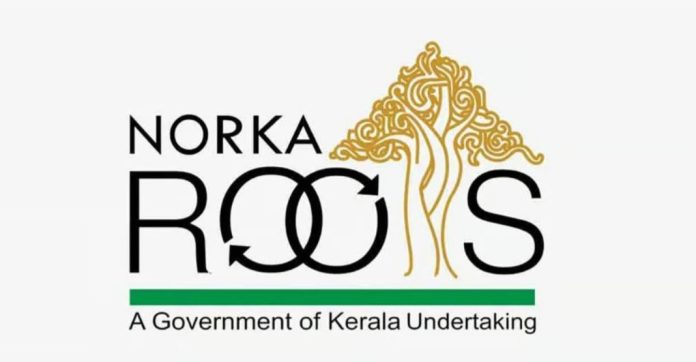 വിദേശതൊഴില് തട്ടിപ്പുകള്ക്കെതിരെ നോര്ക്ക ശുഭയാത്രയില് പരാതിപ്പെടാം വിദേശതൊഴില് തട്ടിപ്പുകള്ക്കെതിരെ നോര്ക്ക ശുഭയാത്രയില് പരാതിപ്പെടാം