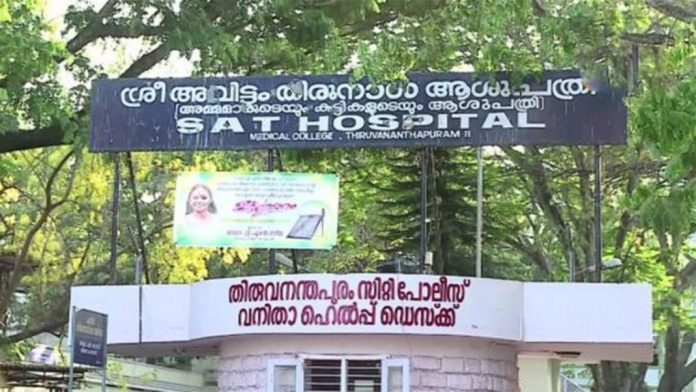 തലസ്ഥാനത്ത് എസ് എ ടി ആശുപത്രിയിലെ ഓക്സിജൻ സിലിണ്ടറിൻ്റെ ഫ്ലോ മീറ്റർ പൊട്ടിത്തെറിച്ചു ; ജീവനക്കാരിക്ക് പരിക്ക് തലസ്ഥാനത്ത് എസ് എ ടി ആശുപത്രിയിലെ ഓക്സിജൻ സിലിണ്ടറിൻ്റെ ഫ്ലോ മീറ്റർ പൊട്ടിത്തെറിച്ചു ; ജീവനക്കാരിക്ക് പരിക്ക്