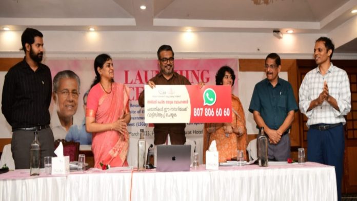 തദ്ദേശസ്ഥാപനങ്ങളിൽ ഡിജിറ്റൽ നവീകരണം കൂടുതൽ കാര്യക്ഷമമാക്കും : മന്ത്രി എം ബി രാജേഷ് തദ്ദേശസ്ഥാപനങ്ങളിൽ ഡിജിറ്റൽ നവീകരണം കൂടുതൽ കാര്യക്ഷമമാക്കും : മന്ത്രി എം ബി രാജേഷ്