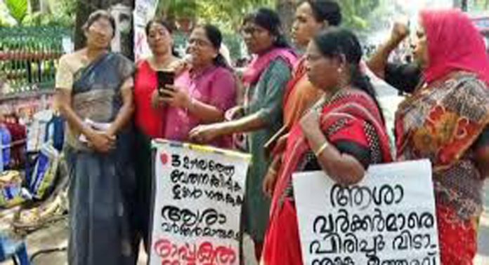 ആശാവർക്കർമാരുടെ സമരം കേന്ദ്രത്തോട് ഉന്നയിക്കാൻ കേരളം ആശാവർക്കർമാരുടെ സമരം കേന്ദ്രത്തോട് ഉന്നയിക്കാൻ കേരളം