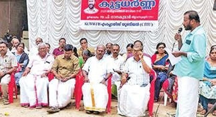 സി.ഐ.ടി.യു.യൂണിയൻ ധർണ നടത്തി സി.ഐ.ടി.യു.യൂണിയൻ ധർണ നടത്തി