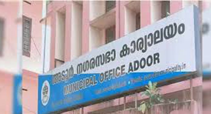 അടൂര് നഗരസഭാ ചെയര്പേഴ്സണ് മയക്കുമരുന്ന് മാഫിയയെ സഹായിക്കുന്നുവെന്ന് ആരോപിക്കുന്ന സിപിഐഎം കൗണ്സിലറുടെ ഓഡിയോ സന്ദേശം പുറത്ത് അടൂര് നഗരസഭാ ചെയര്പേഴ്സണ് മയക്കുമരുന്ന് മാഫിയയെ സഹായിക്കുന്നുവെന്ന് ആരോപിക്കുന്ന സിപിഐഎം കൗണ്സിലറുടെ ഓഡിയോ സന്ദേശം പുറത്ത്