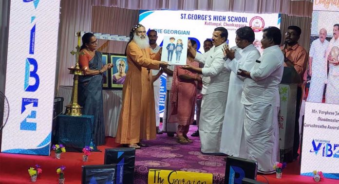 ജിയോ & ജിയ : കേരളത്തിൽ ആദ്യമായി സ്കൂൾ ചാറ്റ് ബോട്ടുകൾ ചുങ്കപ്പാറ സെന്റ് ജോർജസ് ഹൈസ്കൂളിൽ ജിയോ & ജിയ : കേരളത്തിൽ ആദ്യമായി സ്കൂൾ ചാറ്റ് ബോട്ടുകൾ ചുങ്കപ്പാറ സെന്റ് ജോർജസ് ഹൈസ്കൂളിൽ