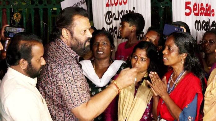 ആശമാരുടെ പ്രശ്നം പരിഹരിക്കാൻ കൺസോർഷ്യം രൂപവത്കരിക്കും ; സുരേഷ് ഗോപി ആശമാരുടെ പ്രശ്നം പരിഹരിക്കാൻ കൺസോർഷ്യം രൂപവത്കരിക്കും ; സുരേഷ് ഗോപി