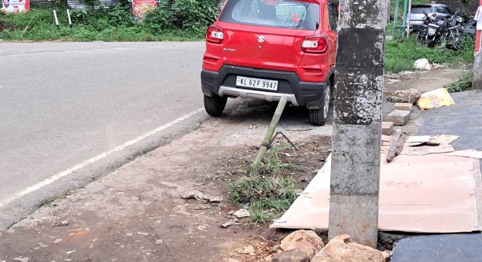 അത്തിക്കയം അറയ്ക്കമൺ ജംഗ്ഷനിലെ വാട്ടർ അതോറിറ്റിയുടെ പൈപ്പ് നശിപ്പിച്ചതായി പരാതി അത്തിക്കയം അറയ്ക്കമൺ ജംഗ്ഷനിലെ വാട്ടർ അതോറിറ്റിയുടെ പൈപ്പ് നശിപ്പിച്ചതായി പരാതി