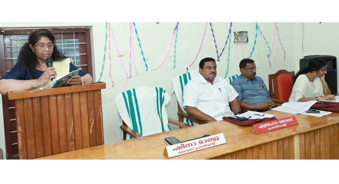 പെരിങ്ങര ഗ്രാമപഞ്ചായത്ത് 2025-2026 ബജറ്റ് അവതരിപ്പിച്ചു പെരിങ്ങര ഗ്രാമപഞ്ചായത്ത് 2025-2026 ബജറ്റ് അവതരിപ്പിച്ചു