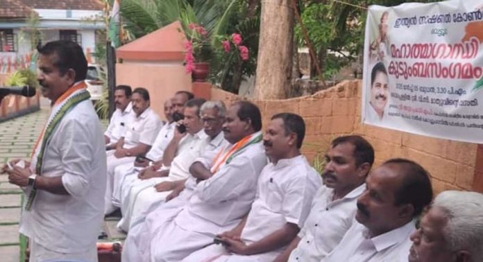 കോൺഗ്രസ് ജനകീയ കൂട്ടായ്മക്ക് നേതൃത്വം നൽകും : അടൂർ പ്രകാശ് കോൺഗ്രസ് ജനകീയ കൂട്ടായ്മക്ക് നേതൃത്വം നൽകും : അടൂർ പ്രകാശ്