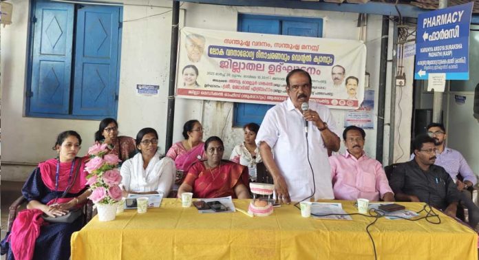 ജില്ലാതല ഉദ്ഘാടനവും വദന പരിശോധനാ ക്യാമ്പും നടന്നു ജില്ലാതല ഉദ്ഘാടനവും വദന പരിശോധനാ ക്യാമ്പും നടന്നു