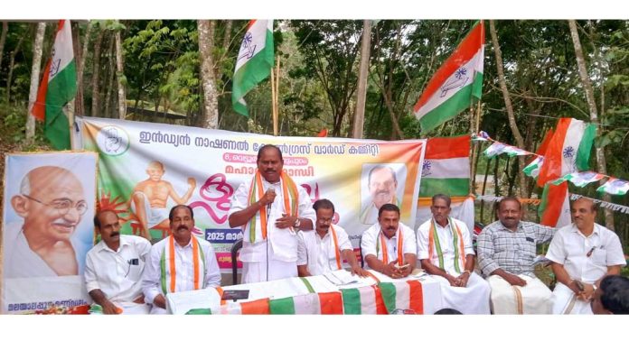 കോൺഗ്രസ് രാജ്യത്തിന് നല്കിയത് സമാനതകൾ ഇല്ലാത്ത നേട്ടങ്ങൾ ; പ്രൊഫ. സതീഷ് കൊച്ചുപറമ്പിൽ കോൺഗ്രസ് രാജ്യത്തിന് നല്കിയത് സമാനതകൾ ഇല്ലാത്ത നേട്ടങ്ങൾ ; പ്രൊഫ. സതീഷ് കൊച്ചുപറമ്പിൽ