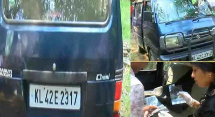 ബിജു ജോസഫ് കൊലപാതകത്തിൽ നിർണായക തെളിവായ ഓമിനി വാൻ കണ്ടെടുത്തു ബിജു ജോസഫ് കൊലപാതകത്തിൽ നിർണായക തെളിവായ ഓമിനി വാൻ കണ്ടെടുത്തു