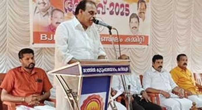 ബിജെപി മല്ലപ്പള്ളി മണ്ഡലം കമ്മിറ്റിയുടെ ആദരവ് 2025 ഉദ്ഘാടനം ചെയ്തു ബിജെപി മല്ലപ്പള്ളി മണ്ഡലം കമ്മിറ്റിയുടെ ആദരവ് 2025 ഉദ്ഘാടനം ചെയ്തു