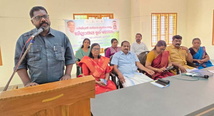 മൂന്നാം ഘട്ടം ഡിജിറ്റല് സര്വേയുടെ ജില്ലാതല ഉദ്ഘാടനം നടത്തി മൂന്നാം ഘട്ടം ഡിജിറ്റല് സര്വേയുടെ ജില്ലാതല ഉദ്ഘാടനം നടത്തി