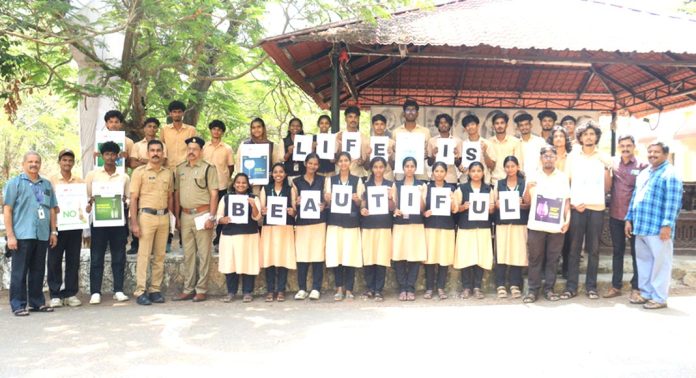 ലഹരിക്കെതിരെ ലൈഫ് ഈസ് ബ്യൂട്ടിഫുൾ ബോധവൽക്കരണ ക്യാമ്പയിൻ ലഹരിക്കെതിരെ ലൈഫ് ഈസ് ബ്യൂട്ടിഫുൾ ബോധവൽക്കരണ ക്യാമ്പയിൻ