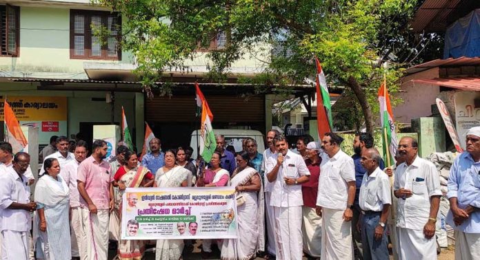 മല്ലപ്പുഴശ്ശേരി പഞ്ചായത്തിലെ അഴിമതി വിജിലൻസ് അന്വേഷിക്കുക ; കോൺഗ്രസ് മണ്ഡലം കമ്മിറ്റി മാർച്ച് നടത്തി മല്ലപ്പുഴശ്ശേരി പഞ്ചായത്തിലെ അഴിമതി വിജിലൻസ് അന്വേഷിക്കുക ; കോൺഗ്രസ് മണ്ഡലം കമ്മിറ്റി മാർച്ച് നടത്തി