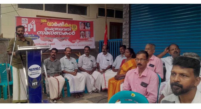 തണ്ണിത്തോടിനെ സംഗീത സാന്ദ്രമാക്കി ഒ എൻ വി അനുസ്മരണം തണ്ണിത്തോടിനെ സംഗീത സാന്ദ്രമാക്കി ഒ എൻ വി അനുസ്മരണം