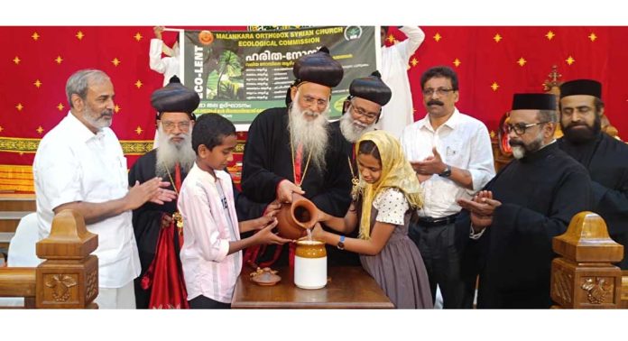ജലത്തിന്റെ ഉപഭോഗം തിന്മ : ഡോ. ജോസഫ് മാർ ദീവന്നാസിയോസ് ജലത്തിന്റെ ഉപഭോഗം തിന്മ : ഡോ. ജോസഫ് മാർ ദീവന്നാസിയോസ്