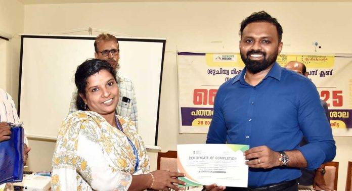 മാധ്യമ ശിൽപശാലയുമായി ജില്ലാ ശുചിത്വ മിഷൻ മാധ്യമ ശിൽപശാലയുമായി ജില്ലാ ശുചിത്വ മിഷൻ