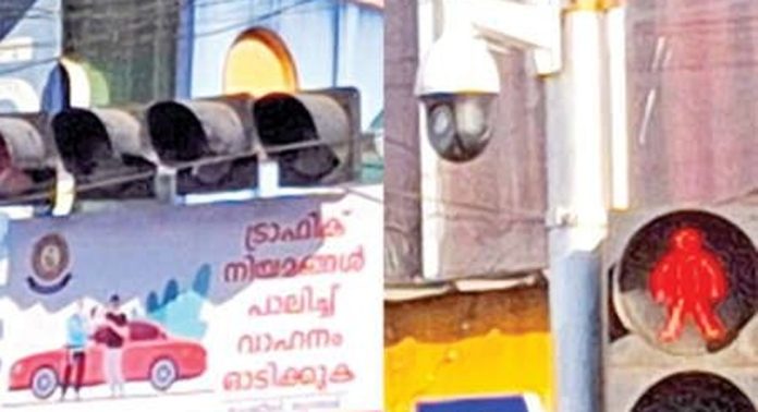 ചാരുംമൂട് ടൗണിലെ സിഗ്നൽ പോയിന്റിൽ ക്യാമറ സ്ഥാപിച്ചു ചാരുംമൂട് ടൗണിലെ സിഗ്നൽ പോയിന്റിൽ ക്യാമറ സ്ഥാപിച്ചു
