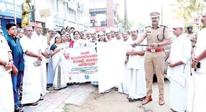 ലഹരിവിരുദ്ധ ഗാന്ധിസന്ദേശ പദയാത്ര നടത്തി ലഹരിവിരുദ്ധ ഗാന്ധിസന്ദേശ പദയാത്ര നടത്തി