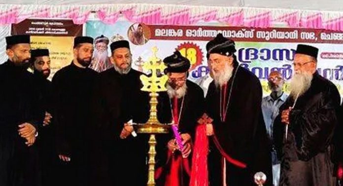 ചെങ്ങന്നൂർ ഭദ്രാസന കൺവൻഷൻ ഉദ്ഘാടനം ചെയ്തു ചെങ്ങന്നൂർ ഭദ്രാസന കൺവൻഷൻ ഉദ്ഘാടനം ചെയ്തു
