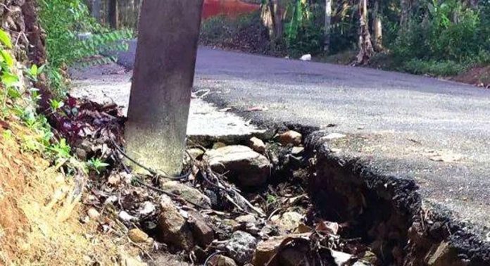 ചിറ്റാർ കാരികായം ലിറ്റിൽ എയ്ഞ്ചൽസ് സ്കൂളിന് സമീപം വൈദ്യുതി പോസ്റ്റ് അപകടാവസ്ഥയിൽ ചിറ്റാർ കാരികായം ലിറ്റിൽ എയ്ഞ്ചൽസ് സ്കൂളിന് സമീപം വൈദ്യുതി പോസ്റ്റ് അപകടാവസ്ഥയിൽ