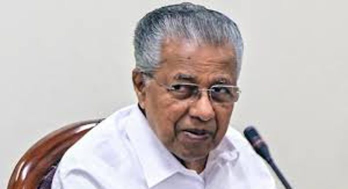 തിരുവനന്തപരം കെമിക്കൽ എക്സാമിനേഷൻ ലബോറട്ടറി അഡ്മിനിസ്ട്രേറ്റീവ് ബ്ലോക്കിന്റെ ശിലാസ്ഥാപനം നാളെ തിരുവനന്തപരം കെമിക്കൽ എക്സാമിനേഷൻ ലബോറട്ടറി അഡ്മിനിസ്ട്രേറ്റീവ് ബ്ലോക്കിന്റെ ശിലാസ്ഥാപനം നാളെ