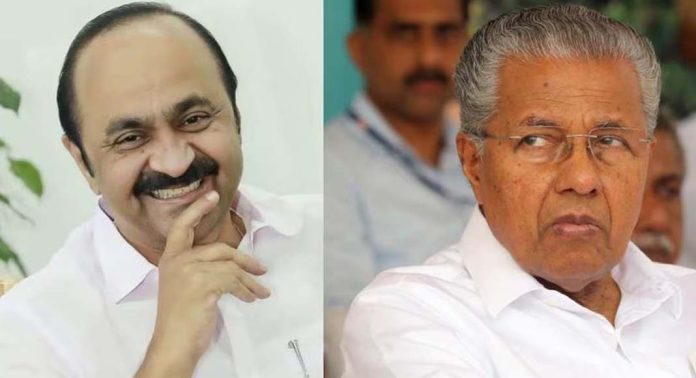ഇഫ്താർ വിരുന്നിൽ രാഷ്ട്രീയം മറന്ന് മുഖ്യമന്ത്രി പിണറായി വിജയനും വി ഡി സതീശനും ഇഫ്താർ വിരുന്നിൽ രാഷ്ട്രീയം മറന്ന് മുഖ്യമന്ത്രി പിണറായി വിജയനും വി ഡി സതീശനും