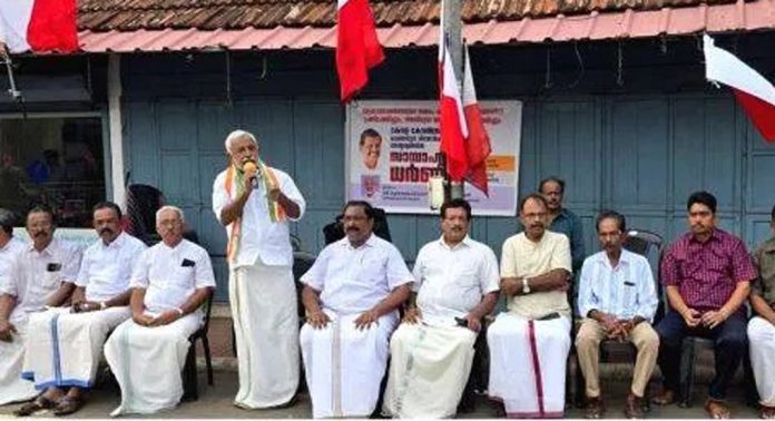 കേരള കോൺഗ്രസ് ചെങ്ങന്നൂർ നിയോജകമണ്ഡലം കമ്മിറ്റിയുടെ നേതൃത്വത്തിൽ സായാഹ്ന ധർണ നടത്തി കേരള കോൺഗ്രസ് ചെങ്ങന്നൂർ നിയോജകമണ്ഡലം കമ്മിറ്റിയുടെ നേതൃത്വത്തിൽ സായാഹ്ന ധർണ നടത്തി