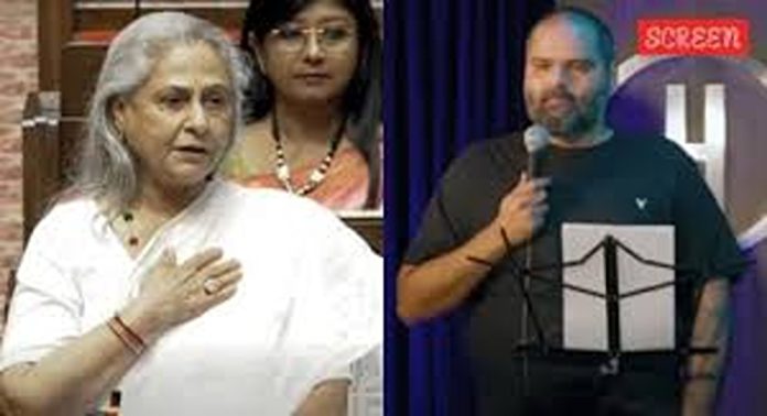 ഷിൻഡയെ വിമർശിച്ച കുനാൽ കമ്രയ്ക്കെതിരെ കേസെടുത്തതിൽ പ്രതികരിച്ച് ജയ ബച്ചൻ ഷിൻഡയെ വിമർശിച്ച കുനാൽ കമ്രയ്ക്കെതിരെ കേസെടുത്തതിൽ പ്രതികരിച്ച് ജയ ബച്ചൻ