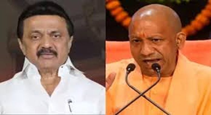 തമിഴ്നാടിനെ വിമർശിച്ച യുപി മുഖ്യമന്ത്രി യോഗി ആദിത്യനാഥിനെതിരെ എം.കെ സ്റ്റാലിൻ തമിഴ്നാടിനെ വിമർശിച്ച യുപി മുഖ്യമന്ത്രി യോഗി ആദിത്യനാഥിനെതിരെ എം.കെ സ്റ്റാലിൻ