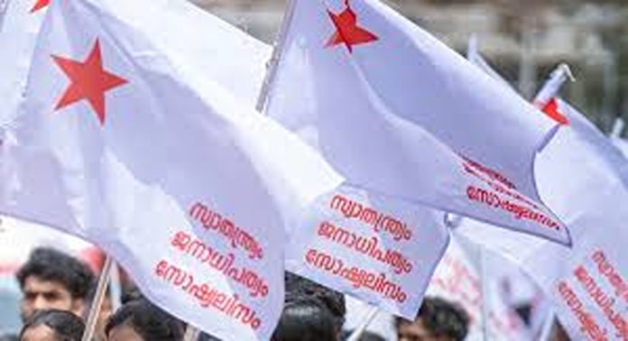 പാലക്കാട് എൻ എസ് എസ് അകത്തേത്തറ എൻജിനീയറിങ് കോളേജിൽ എസ്എഫ്ഐ ആരംഭിച്ച പ്രതിഷേധം അവസാനിപ്പിച്ചു പാലക്കാട് എൻ എസ് എസ് അകത്തേത്തറ എൻജിനീയറിങ് കോളേജിൽ എസ്എഫ്ഐ ആരംഭിച്ച പ്രതിഷേധം അവസാനിപ്പിച്ചു