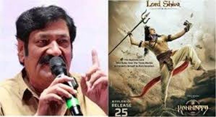 കണ്ണപ്പ സിനിമയെ ട്രോളുന്നവര് ശിവന്റെ കോപത്തിനിരയാകും ; ട്രോളൻമാര്ക്കെതിരെ നടൻ രഘു ബാബു കണ്ണപ്പ സിനിമയെ ട്രോളുന്നവര് ശിവന്റെ കോപത്തിനിരയാകും ; ട്രോളൻമാര്ക്കെതിരെ നടൻ രഘു ബാബു