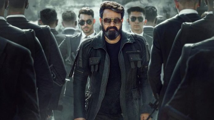 മോഹൻലാലിനെതിരായ സൈബര് ആക്രമണത്തില് ഉടൻ നടപടിയെന്ന് ഡിജിപി മോഹൻലാലിനെതിരായ സൈബര് ആക്രമണത്തില് ഉടൻ നടപടിയെന്ന് ഡിജിപി