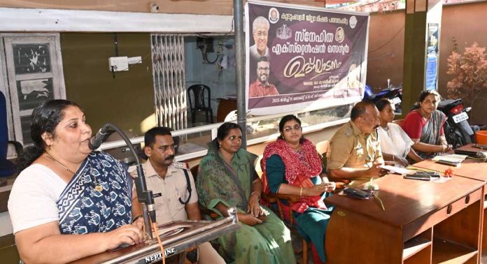 സ്നേഹിത എക്സ്റ്റന്ഷന് കൗണ്ടറിന്റെ ഉദ്ഘാടനം നടത്തി സ്നേഹിത എക്സ്റ്റന്ഷന് കൗണ്ടറിന്റെ ഉദ്ഘാടനം നടത്തി