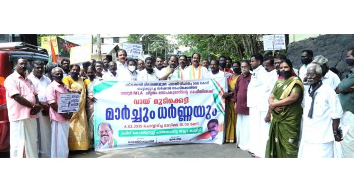 ദളിത് വിരുദ്ധ സര്ക്കാരായി എല്.ഡി.എഫ് മാറിക്കഴിഞ്ഞിരിക്കുന്നു : പ്രൊഫ. സതീഷ് കൊച്ചുപറമ്പില് ദളിത് വിരുദ്ധ സര്ക്കാരായി എല്.ഡി.എഫ് മാറിക്കഴിഞ്ഞിരിക്കുന്നു : പ്രൊഫ. സതീഷ് കൊച്ചുപറമ്പില്