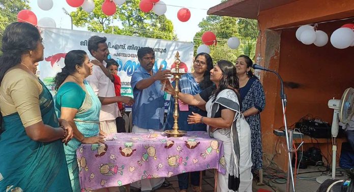 ഗവ. എൽ. പി. എസ് തിരുവൻവണ്ടൂരിൻ്റെ ധ്വനി 2025 പഞ്ചായത്ത്തല പഠനോത്സവം നടത്തി ഗവ. എൽ. പി. എസ് തിരുവൻവണ്ടൂരിൻ്റെ ധ്വനി 2025 പഞ്ചായത്ത്തല പഠനോത്സവം നടത്തി