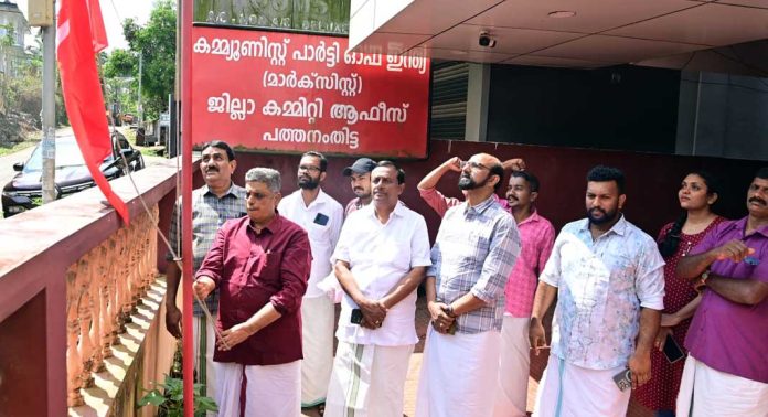 എ.കെ.ജിയുടെ 48-ാം ചരമവാർഷികം ആചരിച്ചു എ.കെ.ജിയുടെ 48-ാം ചരമവാർഷികം ആചരിച്ചു