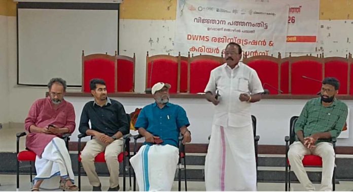 റാന്നി ബ്ലോക്ക് പഞ്ചായത്തിൽ ത്രിദിന വ്യക്തിത്വ വികസന പരിശീലനം ആരംഭിച്ചു റാന്നി ബ്ലോക്ക് പഞ്ചായത്തിൽ ത്രിദിന വ്യക്തിത്വ വികസന പരിശീലനം ആരംഭിച്ചു