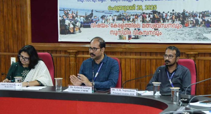 മത്സ്യമേഖലയിലെ സുസ്ഥിരത : ശാസ്ത്രജ്ഞരുടെയും മത്സ്യത്തൊഴിലാളികളുടെയും സഹകരണം അനിവാര്യമെന്ന് ശിൽപശാല മത്സ്യമേഖലയിലെ സുസ്ഥിരത : ശാസ്ത്രജ്ഞരുടെയും മത്സ്യത്തൊഴിലാളികളുടെയും സഹകരണം അനിവാര്യമെന്ന് ശിൽപശാല