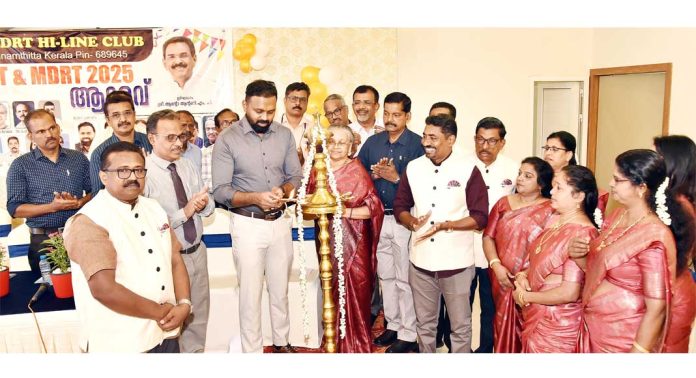 എൽ ഐ സി, എം ഡി ആർ ടി ഹൈലൈൻ ക്ലബ്ബിന്റെ ഒന്നാം വാർഷിക യോഗo നടത്തി എൽ ഐ സി, എം ഡി ആർ ടി ഹൈലൈൻ ക്ലബ്ബിന്റെ ഒന്നാം വാർഷിക യോഗo നടത്തി