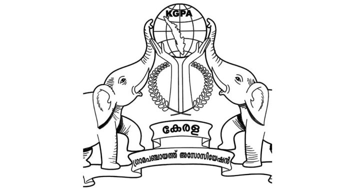 ഗ്രാമ പഞ്ചായത്തുകൾക്ക് നഷ്ടപ്പെട്ട തുക തിരികെ നൽകണം ; ഗ്രാമ പഞ്ചായത്ത് അസോസിയേഷൻ പത്തനംതിട്ട ജില്ലാ ഗ്രാമ പഞ്ചായത്തുകൾക്ക് നഷ്ടപ്പെട്ട തുക തിരികെ നൽകണം ; ഗ്രാമ പഞ്ചായത്ത് അസോസിയേഷൻ പത്തനംതിട്ട ജില്ലാ