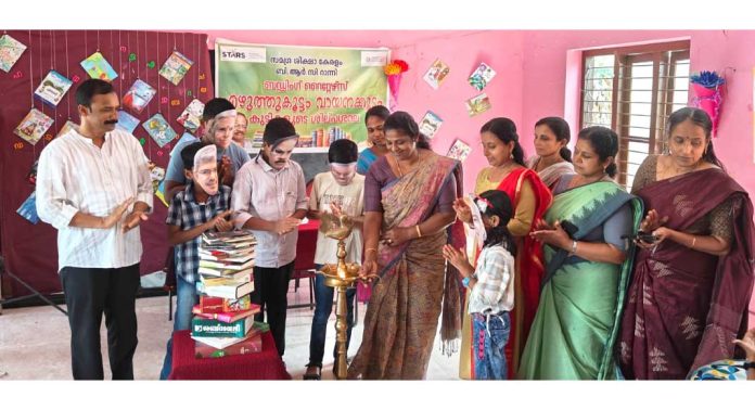 ബഡ്ഡിംഗ് റൈറ്റേഴ്സ് എഴുത്തുകൂട്ടം ശില്പശാല വായനക്കൂട്ടത്തിന് റാന്നി ബി.ആർ.സിയിൽ തുടക്കമായി ബഡ്ഡിംഗ് റൈറ്റേഴ്സ് എഴുത്തുകൂട്ടം ശില്പശാല വായനക്കൂട്ടത്തിന് റാന്നി ബി.ആർ.സിയിൽ തുടക്കമായി
