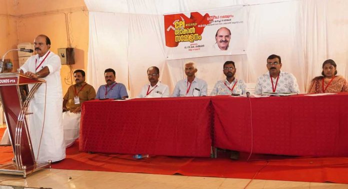 മലയാലപ്പുഴയിൽ നിന്നും കോന്നി മെഡിക്കൽ കോളേജിലേക്ക് ബസ് സർവീസ് ആരംഭിക്കണം ; സി പി ഐ മലയാലപ്പുഴ ലോക്കൽ സമ്മേളനം മലയാലപ്പുഴയിൽ നിന്നും കോന്നി മെഡിക്കൽ കോളേജിലേക്ക് ബസ് സർവീസ് ആരംഭിക്കണം ; സി പി ഐ മലയാലപ്പുഴ ലോക്കൽ സമ്മേളനം