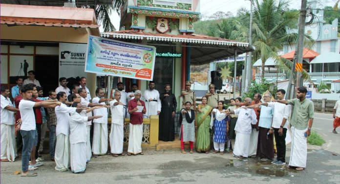 ലഹരി വിരുദ്ധ കൂട്ടായ്മയുമായി കെ സി സി തണ്ണിത്തോട് സോൺ ലഹരി വിരുദ്ധ കൂട്ടായ്മയുമായി കെ സി സി തണ്ണിത്തോട് സോൺ
