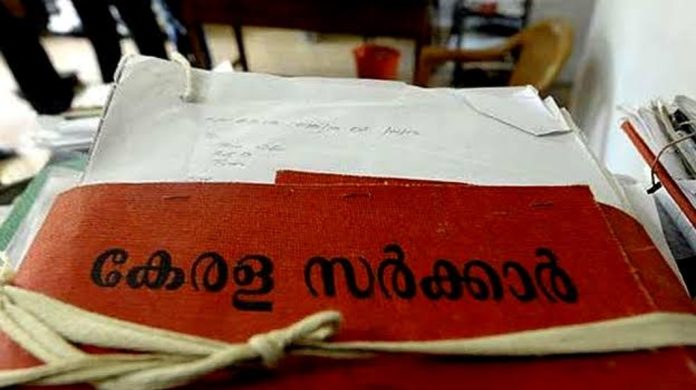 അനധികൃതമായി സാമൂഹ്യ ക്ഷേമപെൻഷൻ കൈപറ്റിയ ഉദ്യോഗസ്ഥരുടെ സസ്പെൻഷൻ പിൻവലിച്ചു അനധികൃതമായി സാമൂഹ്യ ക്ഷേമപെൻഷൻ കൈപറ്റിയ ഉദ്യോഗസ്ഥരുടെ സസ്പെൻഷൻ പിൻവലിച്ചു
