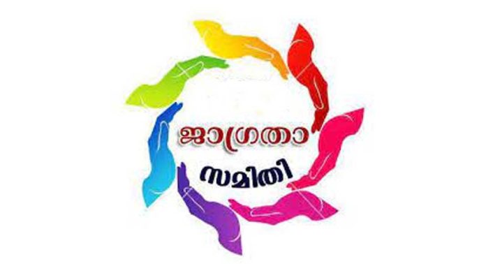ലഹരി ഉൽപന്നങ്ങളുടെ വർദ്ധിച്ചു വരുന്ന ഉപയോഗം ; ശബരിമല ഇടത്താവളത്തില് ജാഗ്രതാ സമിതി രൂപീകരിക്കുന്നു ലഹരി ഉൽപന്നങ്ങളുടെ വർദ്ധിച്ചു വരുന്ന ഉപയോഗം ; ശബരിമല ഇടത്താവളത്തില് ജാഗ്രതാ സമിതി രൂപീകരിക്കുന്നു