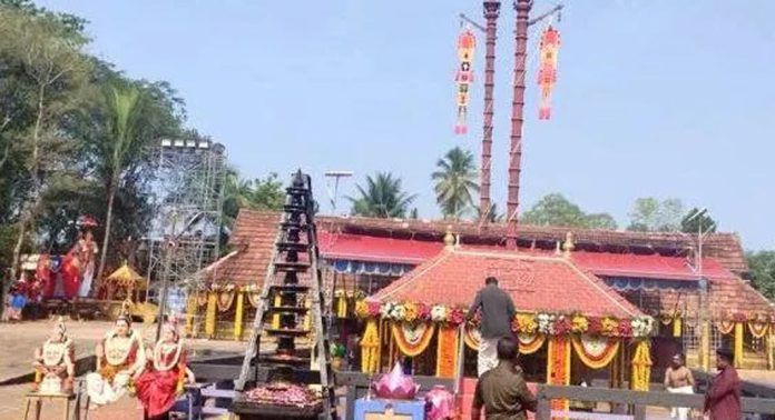 കലഞ്ഞൂർ മഹാദേവർ ക്ഷേത്രത്തിലെ ഉത്സവത്തോടനുബന്ധിച്ച് നടക്കുന്ന പിള്ളവെയ്പ്പ് രണ്ടിന് നടക്കും കലഞ്ഞൂർ മഹാദേവർ ക്ഷേത്രത്തിലെ ഉത്സവത്തോടനുബന്ധിച്ച് നടക്കുന്ന പിള്ളവെയ്പ്പ് രണ്ടിന് നടക്കും